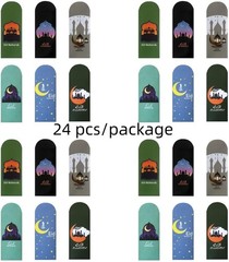Eid Mubarak Cash Envelopes, 24pcs Ramadan Kareem Muslim Arabic Islamic Money Env