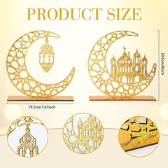 Ramadan Eid Mubarak Table Sign Decor Golden Moon Star 2 Piece Set