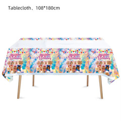 Roblox Party Supplies style 2