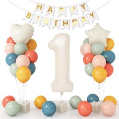 Boho 1st Birthday Decorations for Girls, 40 Inch Beige Number 1 Heart Star Fo…