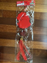 Serperior 2023 Chinese New Year Pokemon Year of the Snake Lucky Hanging Ornament