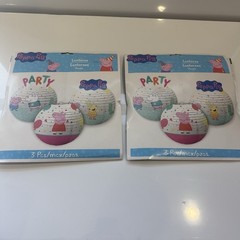 Peppa Pig Party Lanterns 3 Pack 9.5” Paper Hanging Decorations NEW