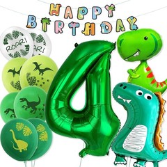 Complete Dinosaur Theme 4th Birthday Party Set: Banners & Balloons Galore