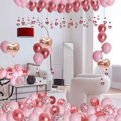 Valentine’S Day Balloons Kit with Rose Gold Pink Heart, I Love You Balloon