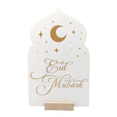 Ramadan Countdown Calendar 30 Days Eid Mubarak Calendar Ornament Decorations