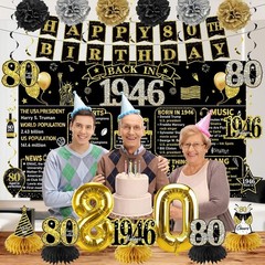 80th Birthday Decorations for Men Women, 21pcs the Year 1946 Banner Balloon Part