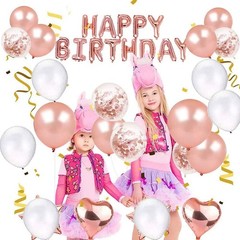 Rose Gold Birthday Party Decorations Set with Rose Gold Happy Birthday Balloo…