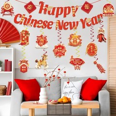 Chinese New Year Decorations 2026, Happy Banner with Red