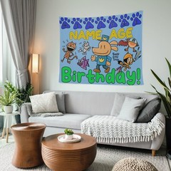 Personalize Dogman Birthday Party Banner Gift, Dog Man Party Supplies