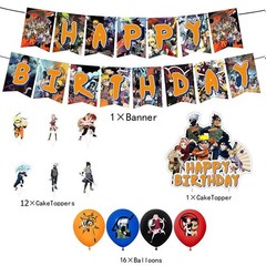 Anime Naruto Birthday Party Suppplies Balloon Banner Cupcake Toppers Cake Topper