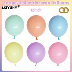 Pastel Balloons 100 Pack 12 inch Pastel Colors Latex Party Balloons for Birth…