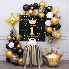 Black Gold Confetti Balloons 50 Pack – 12 Inch Gold White and Black Confetti Bal
