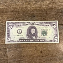 New World Depression Ruby $5 Bill