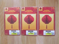 Red Honeycomb Paper Lanterns for Chinese New Year 8″ size Lot of 3