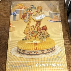 Vintage Hallmark Joan Walsh Anglund Baby Shower Centerpiece & Table Cover