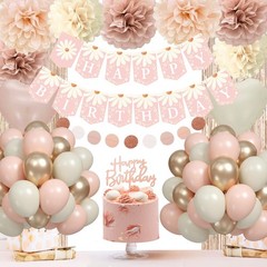 Blush Beige Birthday Decorations, Party Décor for Women, Boho Party Decoratio…
