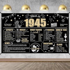 Large 80th Birthday Back in 1945 Banner Backdrop Decorations for Women Men, B…