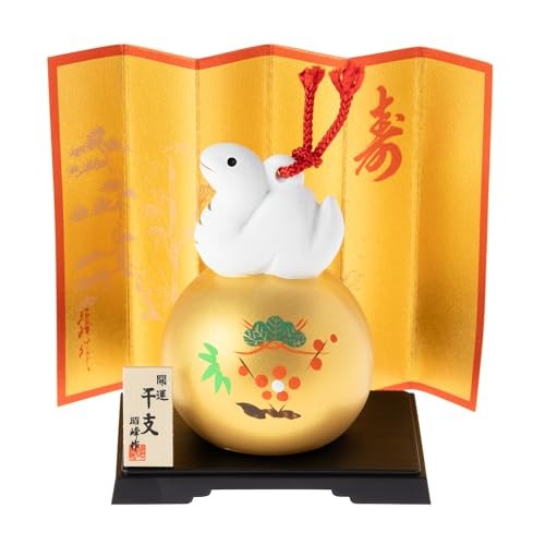 Seto Togei Co. Ltd. 2025 Zodiac Figurine Compact Snake Ornament New Year’s