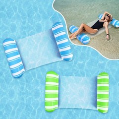 2 Pack Pool Float for Adults 4-in-1 Water Hammock Float, Saddle, Drifter, Lou…
