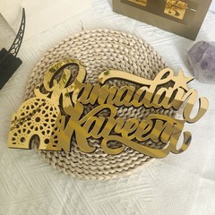Ramadan Mubarak Acrylic Ornament Eid Mubarak Ramadan Kareem Decoration JQ