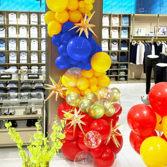 Blue Yellow Red and Gold Balloon Arch Kit, 156Pcs Latex Baloons Garland with 4D