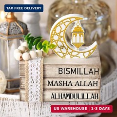 Ramadan Decorations for Home Eid Mubarak Decorations Wood Ramadan Table Sign Gol