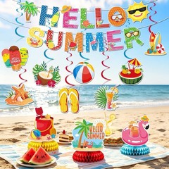 Complete Summer Party Set: Hello Summer Banner, Hanging Swirls & Foil Curtains