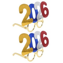 2pcs 2026 Glasses Party Favors – Number Party Glasses for Soccer Fans – Beer …