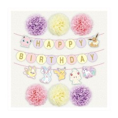Birthday Decoration Set Flower Pom Pok?mon Cute