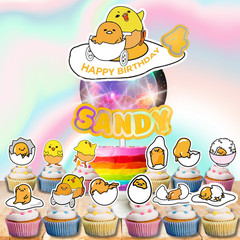 Gudetama Gift Box Party Supplies happy birthday centerpiece decoration plate