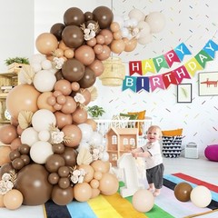 Brown Balloon Garland Arch Kit with Different Size Nude Coffee Brown Ivory Wh…