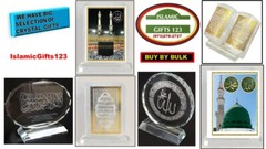 Ramadan Favors Ramadan Decoration Ramadan Button Pins Islamic Wall Decoration