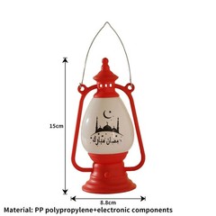 Eid mubarak Hurricane Lamp Retro Coal Oil Windproof Lamp Eid Al Fitr Mosque JQ