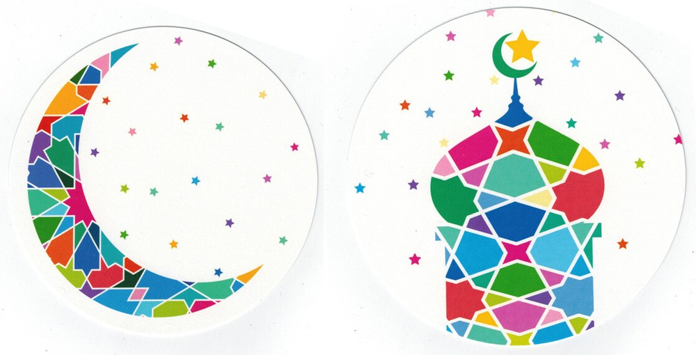 Tile Motif Party Islamic Muslim Holiday Decoration (20 Circular Flats)