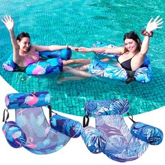 Inflatable Pool Float Chair 2 Pack Pool Floats Adult Heavy Duty, Water Float…