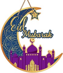 SIOCHOME Ramadan Mubarak Moon Sign – Elegant Front Door Decorations 11.5″
