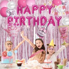 Party Spot! 103 pcs Pink Birthday Decorations, Pink Decorations for Party, Ba…