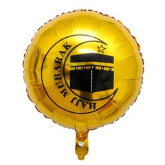 Hajj Mubarak Gold Foil Balloon Set Crescent Star Party Decor Balloons