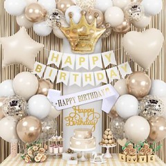 White & Gold Birthday Decor – Cream Champagne Gold Balloons, Banner, Foil