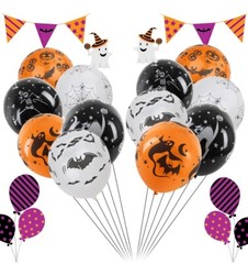 Bloranda Pumpkin Halloween Party Decorations Supplies Foil Balloons Toy Kit
