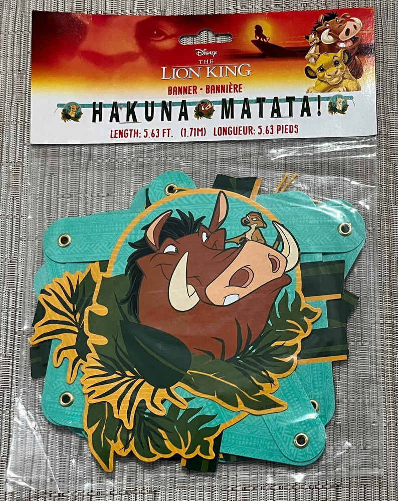HAKUNA MATATA The Lion King Jointed Birthday Party Banner 5.63 ft Disney NEW