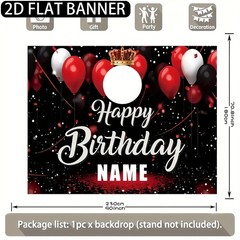 1pc 2D Theme Personalized Birthday Custom Poster Custom Text Photo Party Decor❀