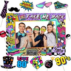 90s Themed Party Decorations for Adults, 1990s Throwback Multi Color