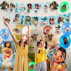 Moana Party Decorations Disney Princess Birthday Balloons Tablecloth Cake Topper