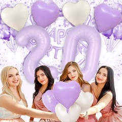 40 inch Light Purple Number 25 52 Balloon for Lavender Birthday Decorations, …