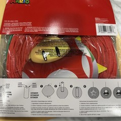 Super Mario Brothers Paper Lantern Set Of 3 / Pack 9.5” New