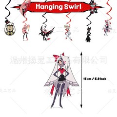 Hazbin Hotel Birthday Party Decor Supplies Balloons Banner Cake Toppers Kids