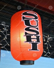 10 Pack Red Plastic Sushi Lanterns Waterproof Indoor Outdoor 20.5-inch 1785×10