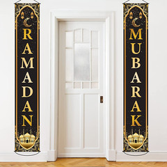 Ramadan Mubarak Banner Muslim Eid Mubarak Door Sign Hanging Banners Decoration S