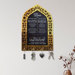 Ramadan Mosque Night Table Key Hook EID Mubarak Party Islam Muslim Home Decor JQ